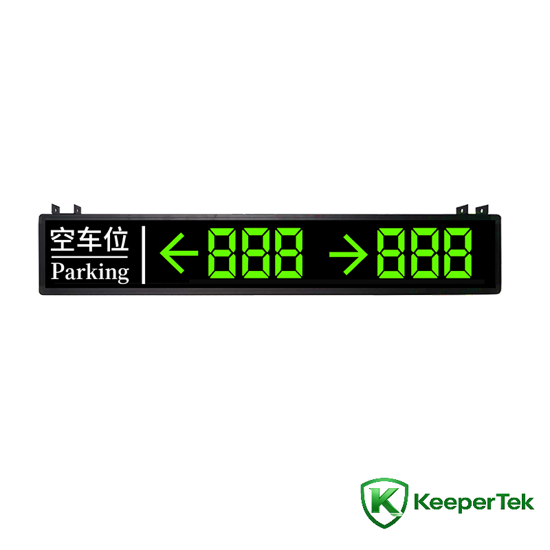 Indoor parking space akwankyerɛ screen abien-akwan KT-WB25