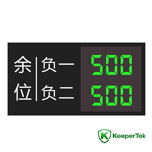 Indoor parking space akwankyerɛ screen customization KT-WB27