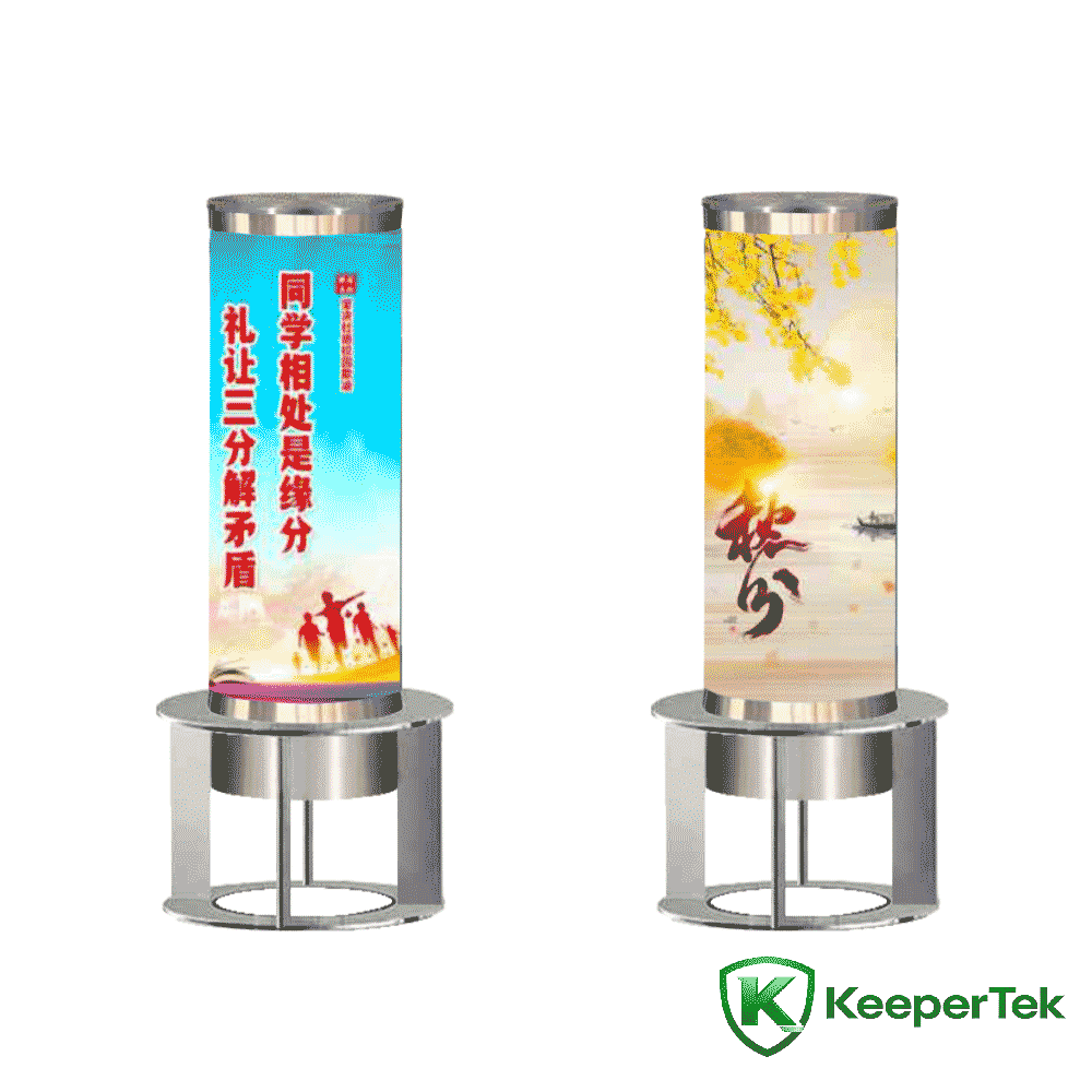 Dawurubɔ kanea adaka type fixed column KT-DX09