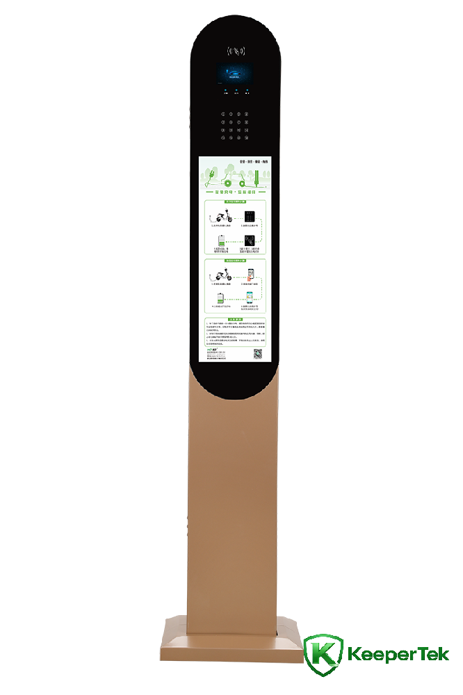 Customized low-speed anyinam ahoɔden kar charge pile KT-HC17