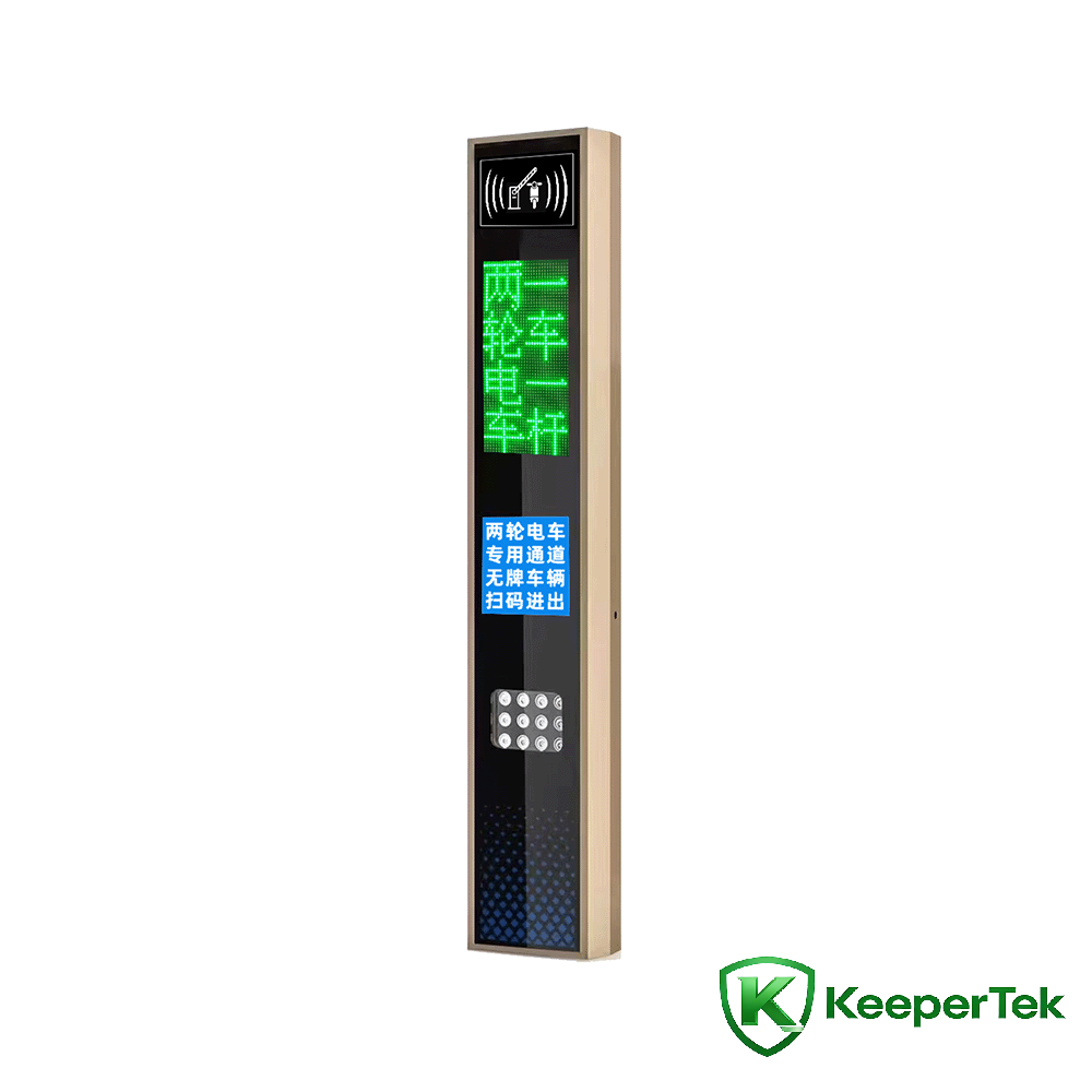 UHF RFID afiri a ɛma wohu/LED screen KT-ZYSB33