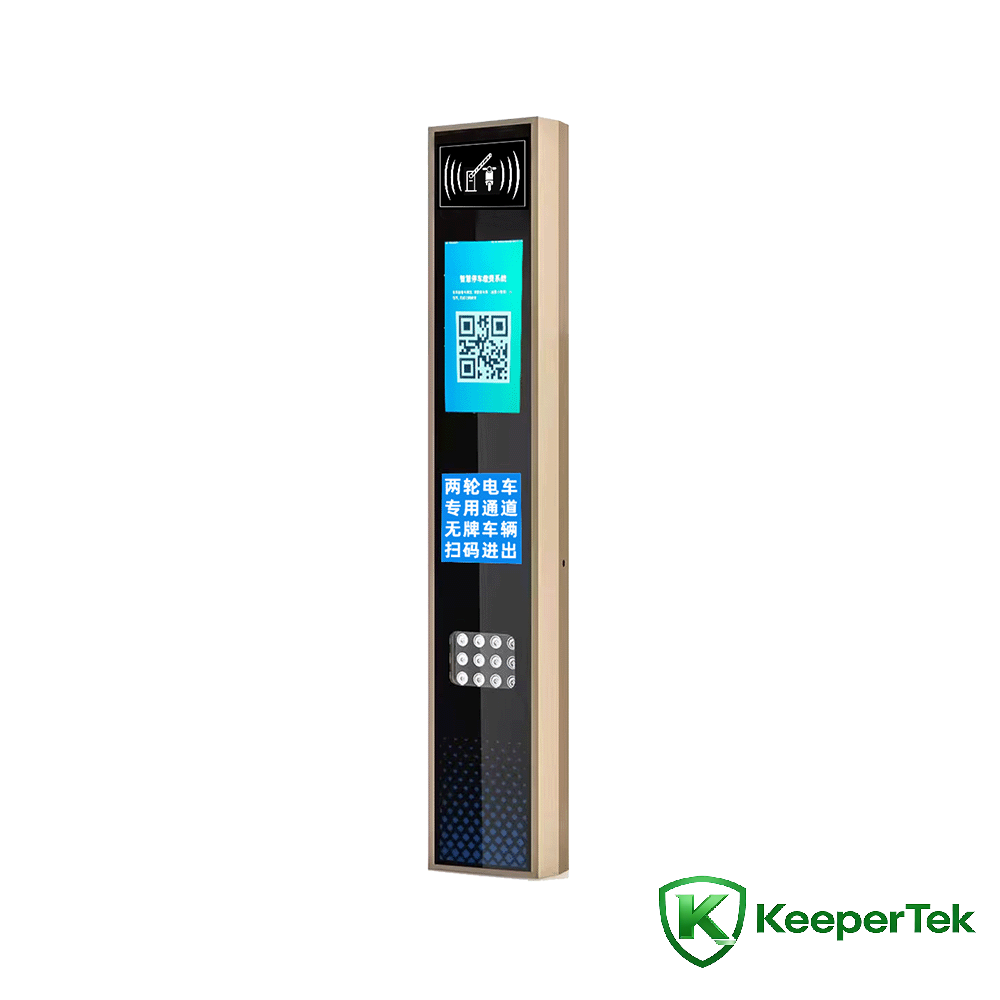UHF RFID afiri a ɛma wohu/LCD screen KT-ZYSB34