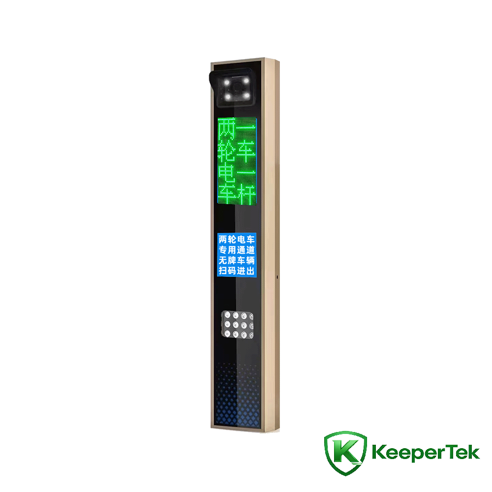 UHF RFID ne tumi krataa a wohu a wɔaka abom afiri/LED screen KT-ZYSB35